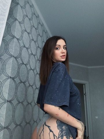 Тая